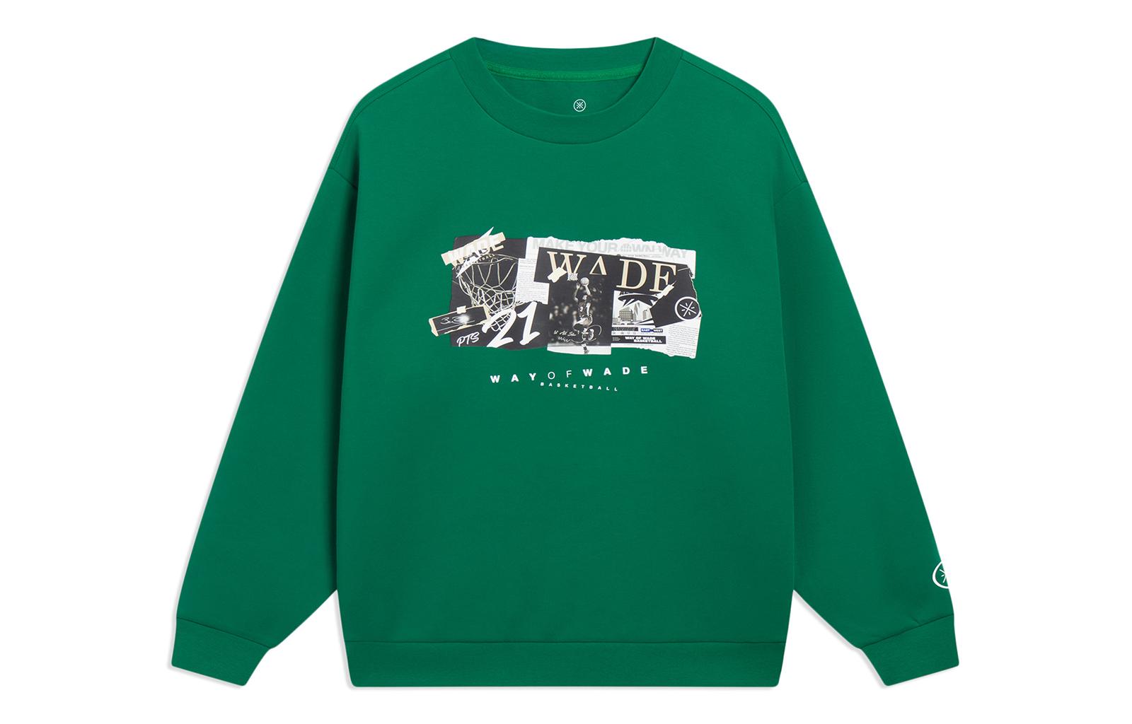 Li Ning Sweatshirt Unisex Cool Pine Green AWDT147-7 XL