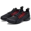 Puma Voltaic Evo Comfortable Versatile Breathable Running Shoes Men sneaker Black 379601-39