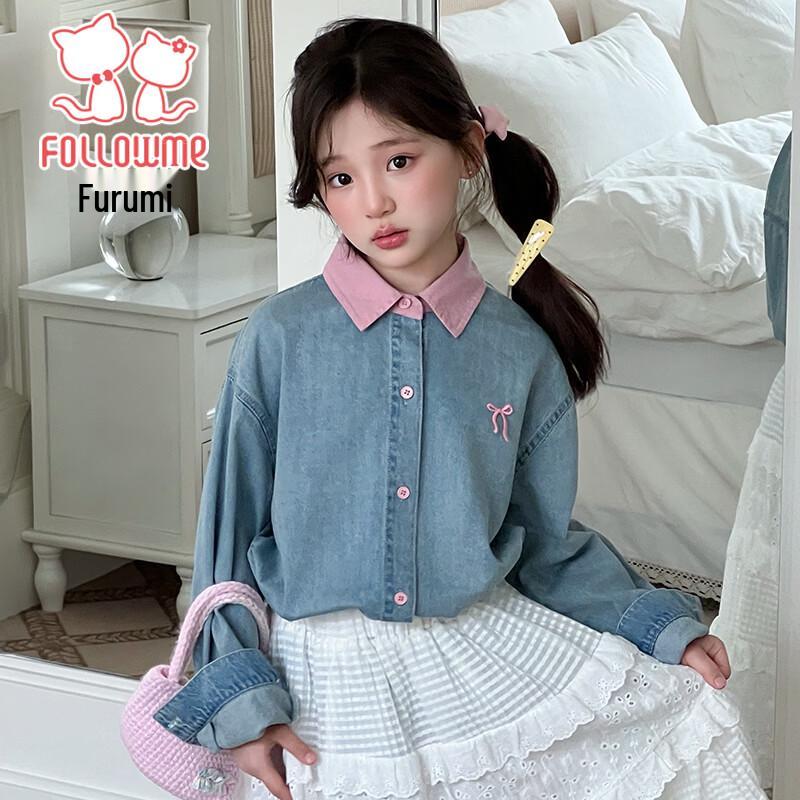 Fuluomi Girls  Long Sleeve Denim Shirt 120