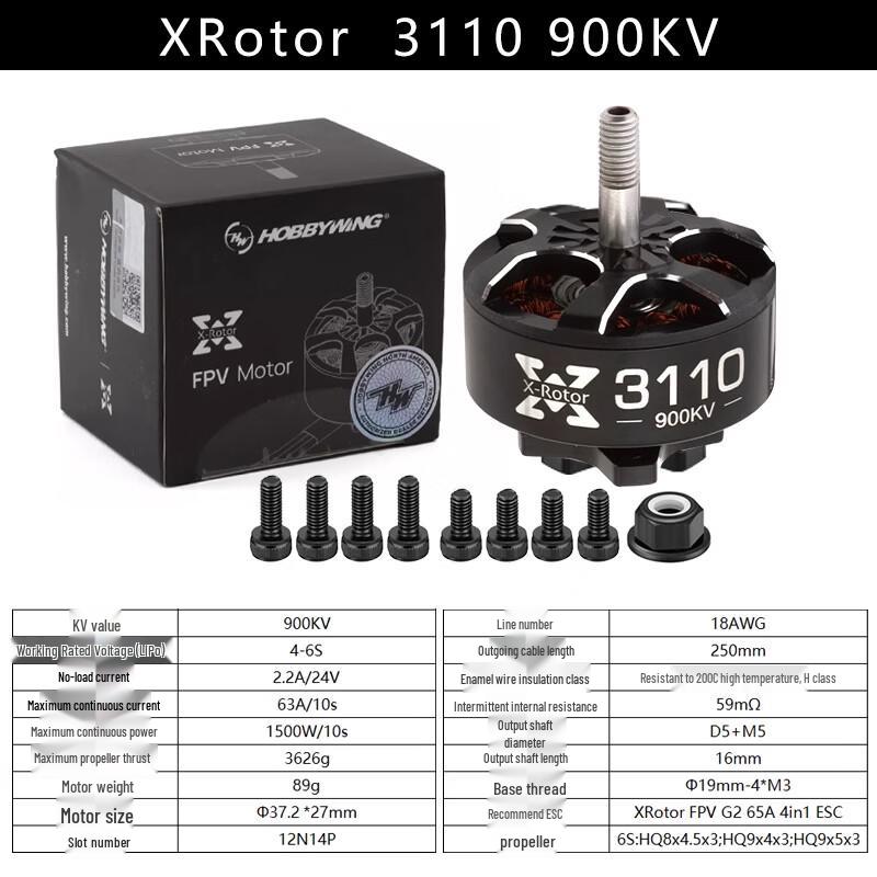 

Hobbywing XRotor FPV Drone Motor