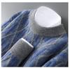 2025 Men’s Autumn/Winter Loose Fit Wool Sweater - Round Neck, Color Block, Plus Size Jacquard Pullover