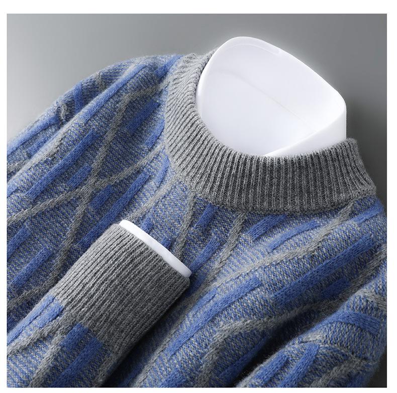 2025 Men’s Autumn/Winter Loose Fit Wool Sweater - Round Neck, Color Block, Plus Size Jacquard Pullover