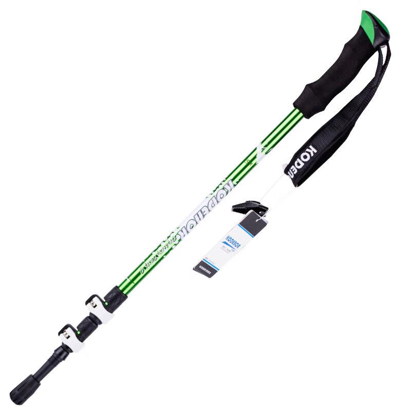 Re-Flake 3-Section Aluminum Alloy Trekking Pole