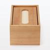 MUJI Wooden Tissue Interior W X 11cm D X for Soft Pack Product Suitable for and More Box, Dimensions 20.5cm 8.5cm H, Tissues, Number 83410551,