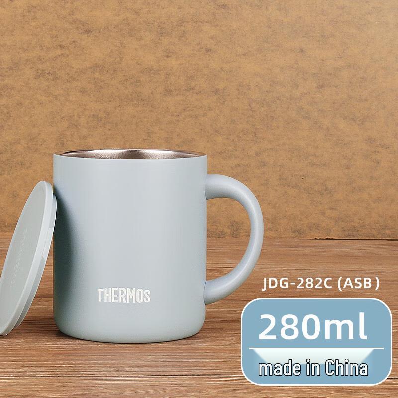 Thermos JDG-282CASB Stainless Steel Coffee Mug