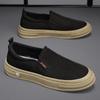 Summer Men's Breathable Work Anti Slip Casual Men's Sports Lazy One Foot Canvas Shoes