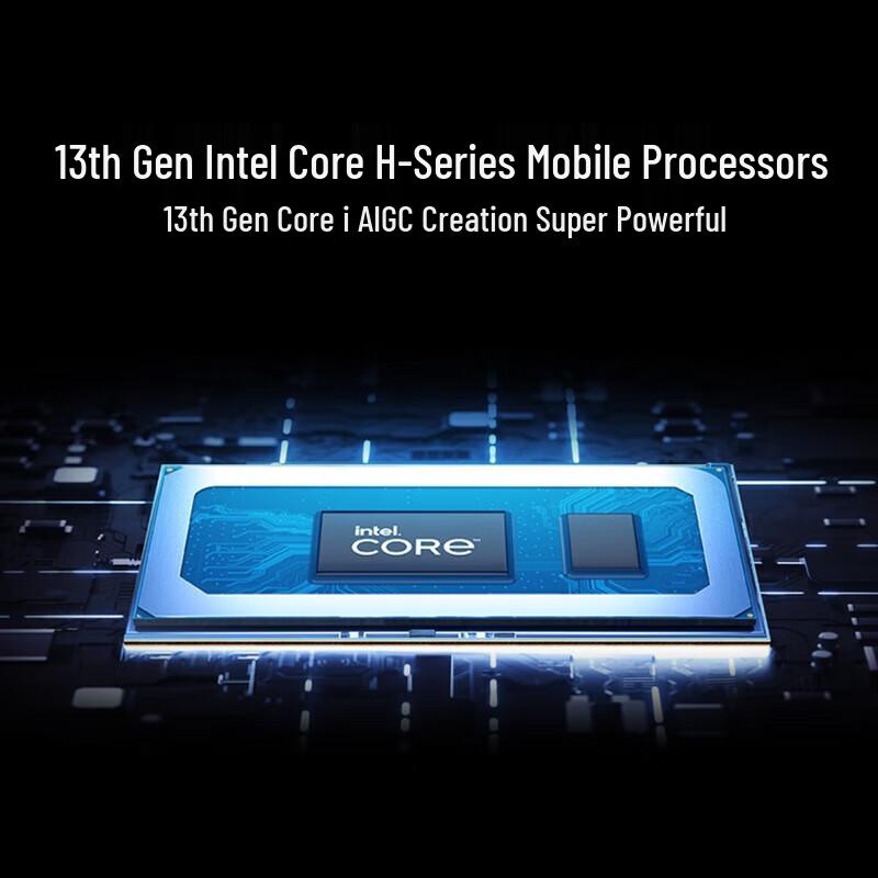 Lenovo Xiaoxin 16 2024 AI Laptop (CN version)