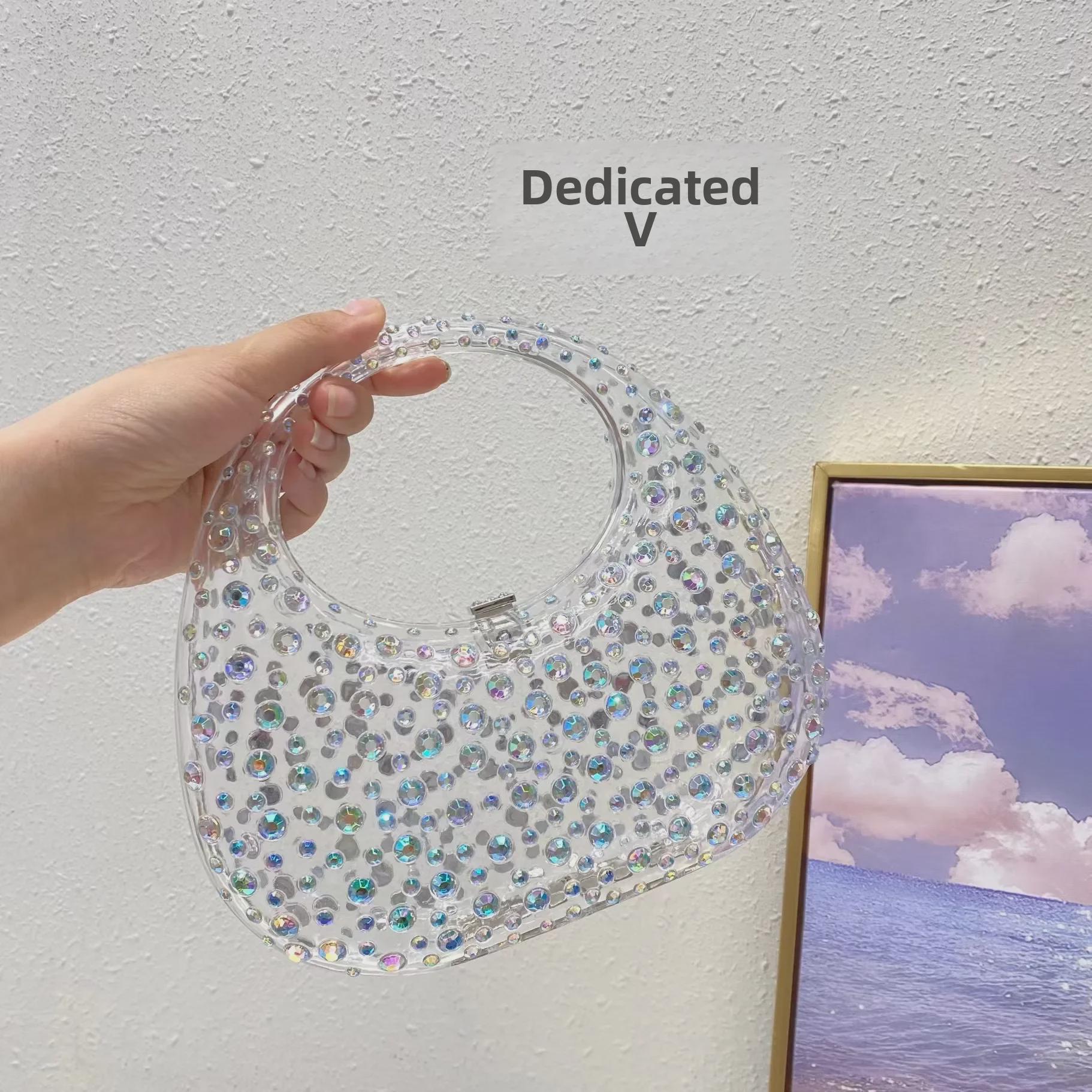 

Акриловая сумка для яиц с блестящим бриллиантовым полумесяцем