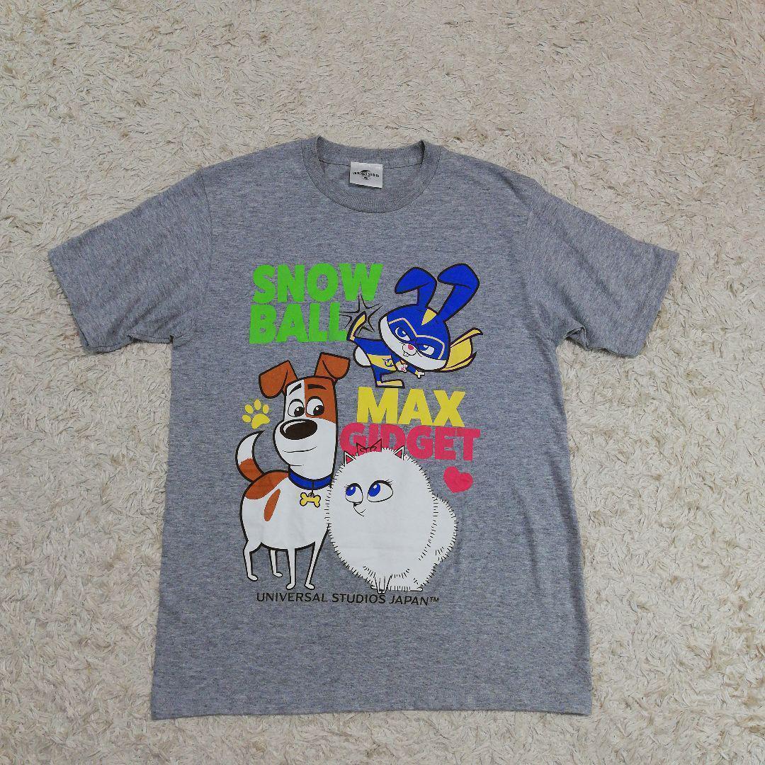 

[USED] Pets2 Pets 2 USJ T-shirt, short sleeve, Universal Studios merchandise, movie