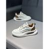 Autumn new low-top leather surface comfortable thick-soled air cushion dad shoes light, casual, comfortable and breathable low-top