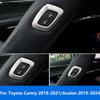 For Toyota Camry 2018-/Avalon - 2024 Carbon Fiber Seat Adjust Switch Control Button Cover Trim Interior Accessories