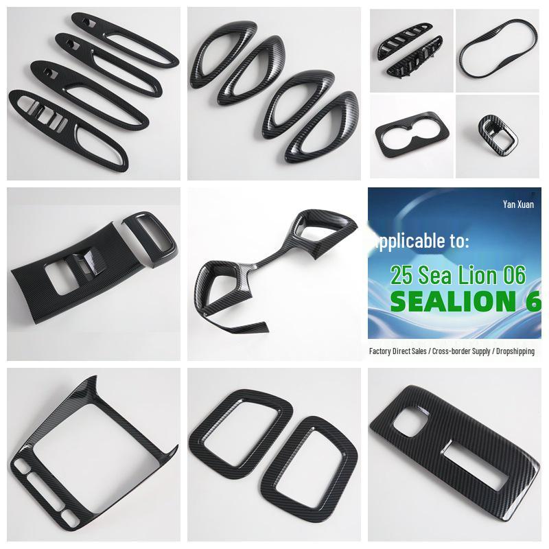 BYD Sea Lion 6 Modified Car Air Vent & Center Console Armrest Sticker