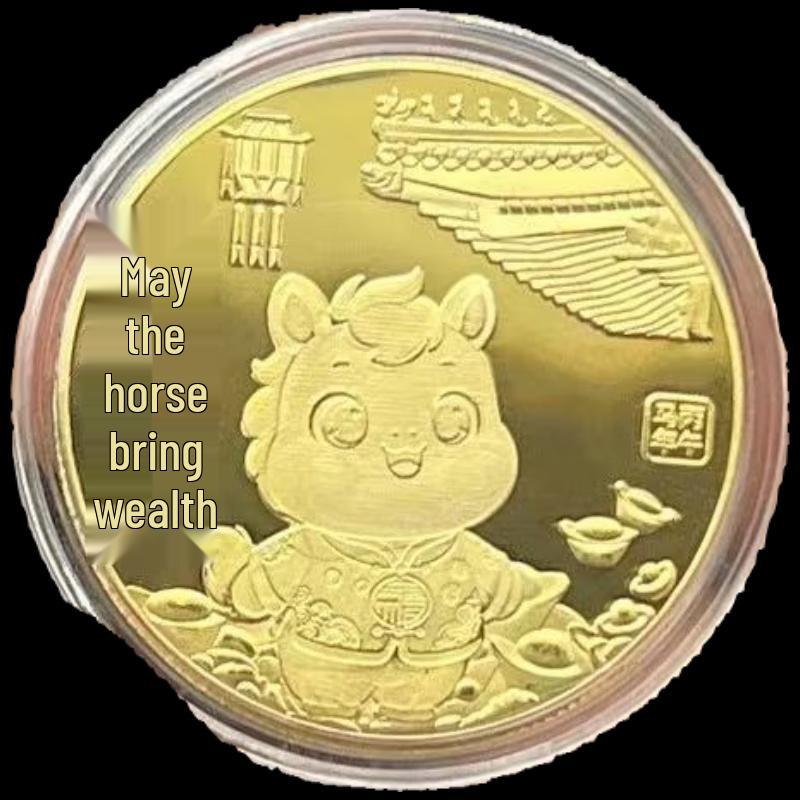 

Year of the Horse Lucky Coin with Acrylic Case