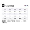 FILA UNI FW22 Jackets & Coats Unisex White FS2DJE4101X-OWH