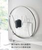 Yamazaki Magnetischer Topfdeckel x D7 x Tower Schwebend Einfach 5140 Halter, Weiß, Ca.. B13,5 H14cm, Serie, Lagerung, Installation,