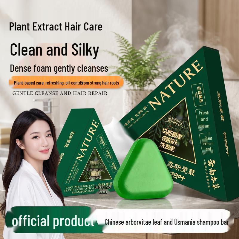Herbal Anti-Breakage & Oil Control Shampoo Bar