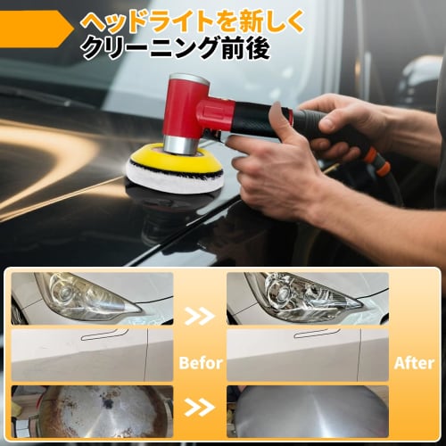 75mm Waterproof Sandpaper Set for Wet and Dry Use, Perfect for Polishers and Drills, Includes Precision Polishing Pad and Sponge (Cylindrical Hex Shan