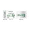 Yam Moisturizing Moisturizing Cream SADOER Moisturizing Hydrating Skin Cream
