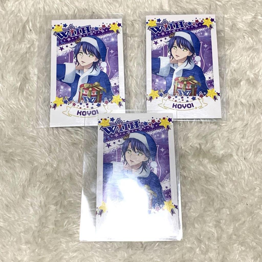 [USED] Takase Koyoi Puri Pasha Dai Puri Bara Exhibition Trading Card