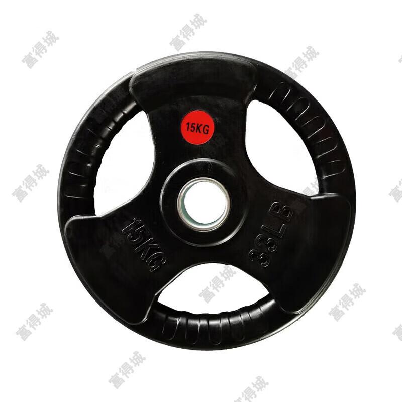Futecity 2 Combat Fitness Training and Assessment Equipment