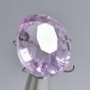 15.70 Carat Sapphire Pink Oval Cut Natural Loose Gemstone CERTIFIED SU-82-S
