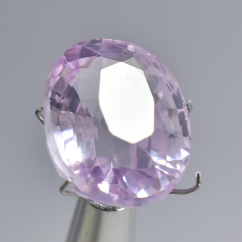 15.70 Carat Sapphire Pink Oval Cut Natural Loose Gemstone CERTIFIED SU-82-S