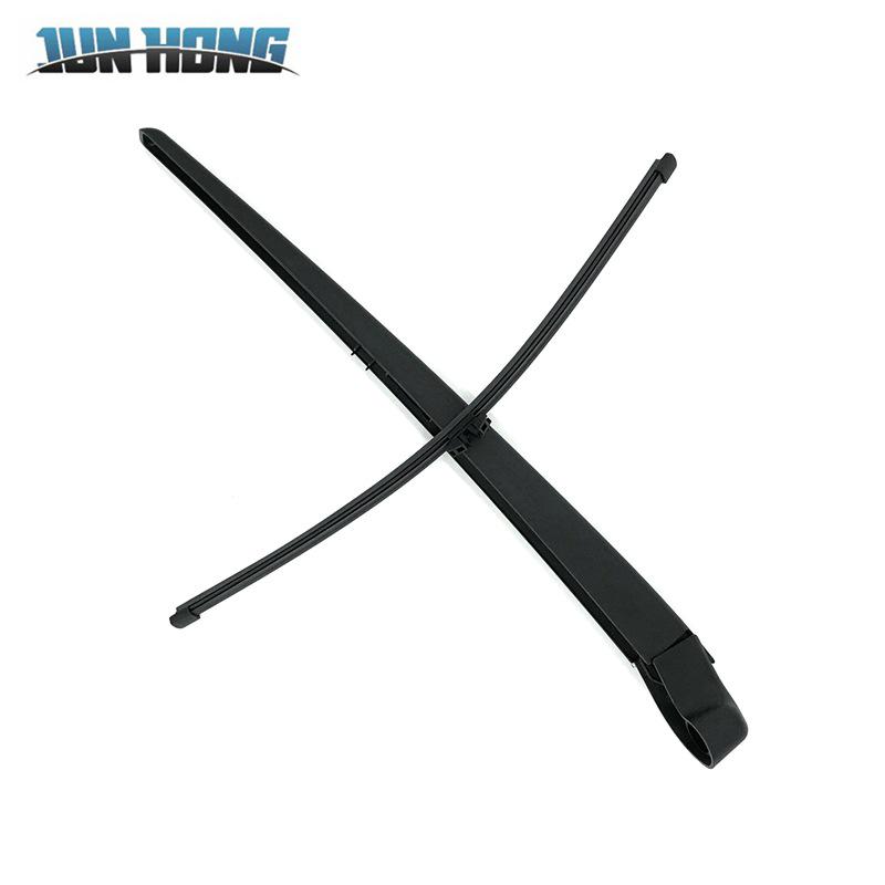 BMW X7 (2018-Present) Rear Wiper Blade Assembly & Cover