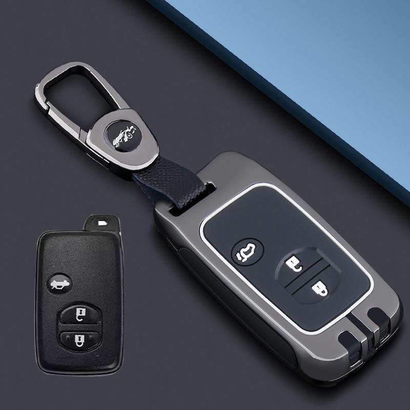 Metal Snap Button Key Case for Toyota: Camry, Crown, Reiz, Prado, Land Cruiser.