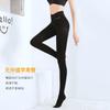Womens 1000D Seamless Thick Tights With Warm Fleece Lining Winter Full Length Opaque Shaping Stockings