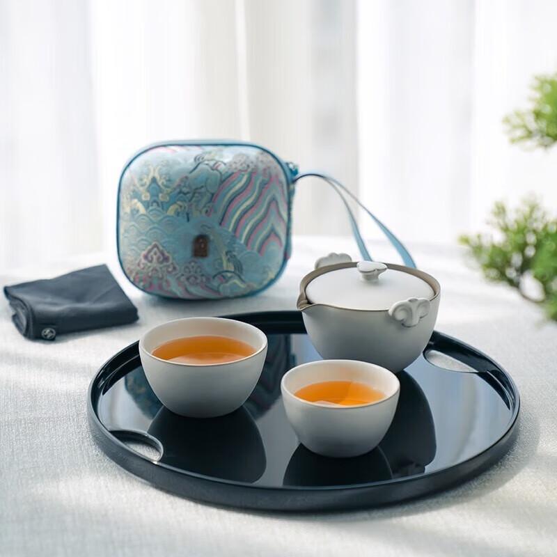 Edenus Portable Travel Tea Set