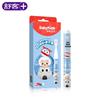 Shuke Kids Soft Bristle Toothbrush Set