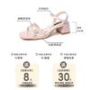 Fashion Yama Roman high-heeled slippers 2025 summer new thin strips with open-toed buckle straps medium-heeled sandals women