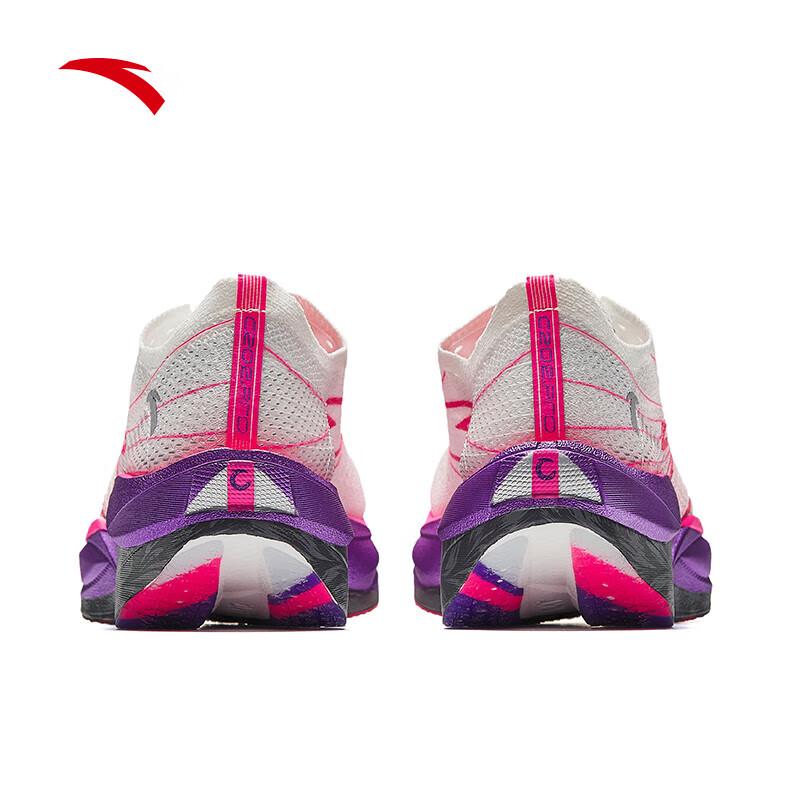 Anta Men's Professional Marathon Carbon Plate Running Shoes