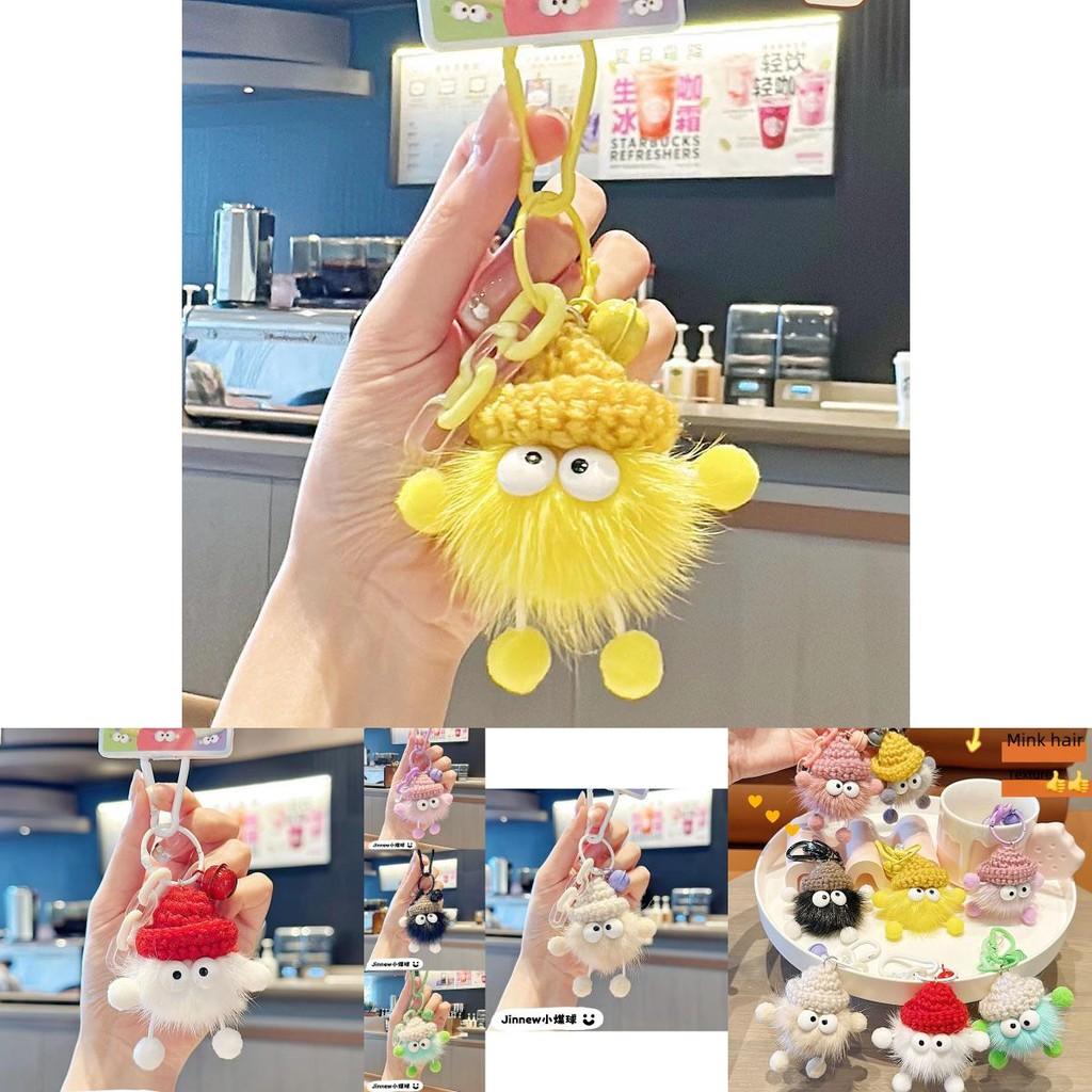Cute Plush Mink Fur Cartoon Keychain Pendant Adorable Key Ring For Girls Gifts