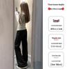 Petite Women's High Waist Micro-Flare Sweatpants, Spring/Autumn 145-150, Dotted Slim Fit