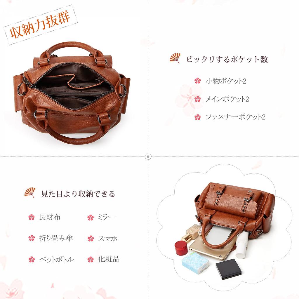 Mini Boston Leather Shoulder Crossbody Retro Waterproof with Studs At the Bottom and Cute Stands Perfect for and Brown NICOLE&DORIS Women's Bag,