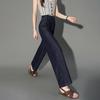 Women's Slimming Harem Denim Jeans