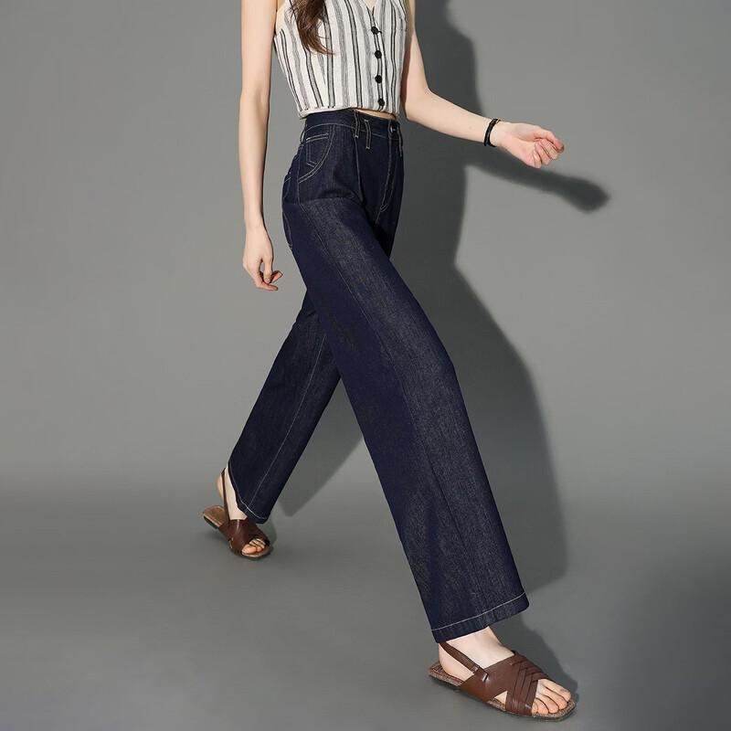 Women's Slimming Harem Denim Jeans