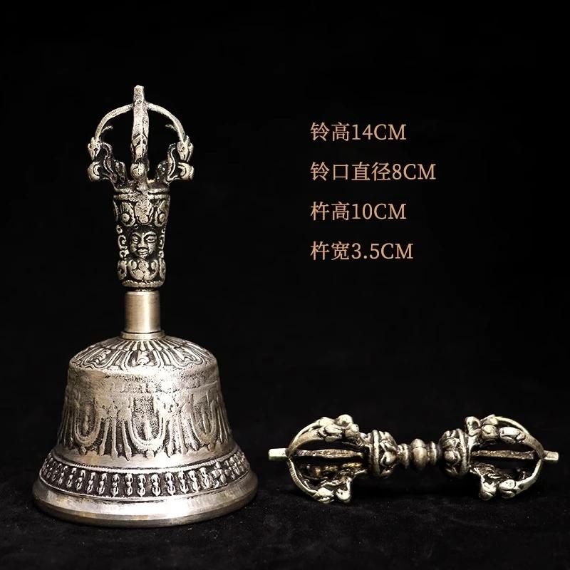 Pięciostrunowy Nepalski Rzemiosło Tybetański Buddyjski Dzwonek Medytacyjny i Zestaw Dorje Diamentowy Dzwonek Tłuczek Duchowe Leczenie Wadżra