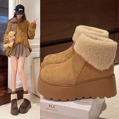 Leder Dicksohlige Erhöhende Schneestiefel Damen Neu Winter Gefüttert Verdickt Warm Flauschig Kurze Stiefel Baumwollschuhe
