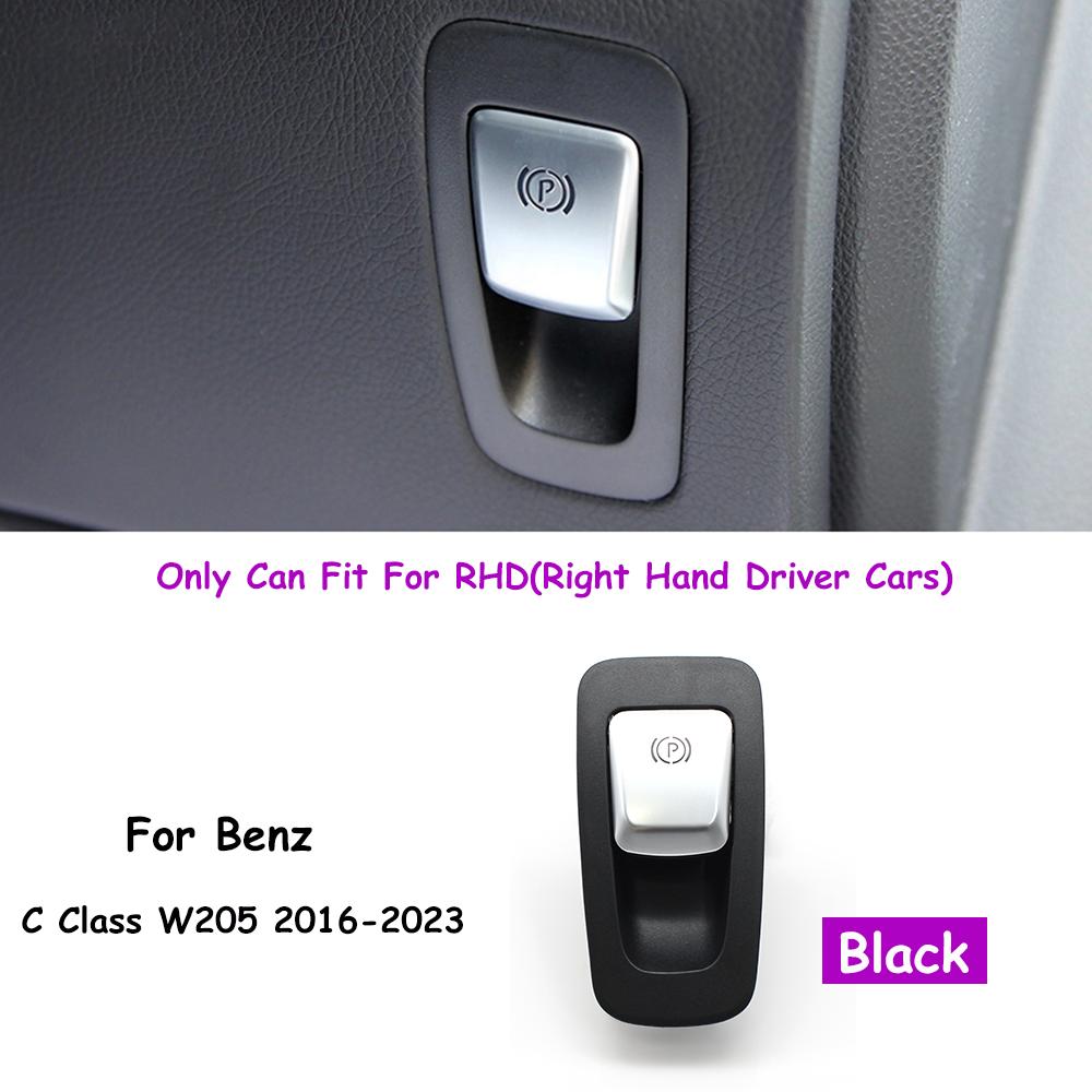 W205 Car Interior Handbrake Parking Brake Switch Assembly With Outer Cover For Benz C Class 2016- 2056806812 2059056603