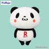 Shopping Panda Super Big Plush Toy Rakuten Panda Shopping Panda Large Extra Large BIG 38cm Approx.