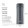 Thermos TCCG-401S 316L Stainless Steel Insulated Tea Infuser Mug