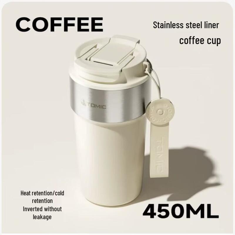 Temake Stainless Steel Insulated Dual-Drink Coffee & Water Mug