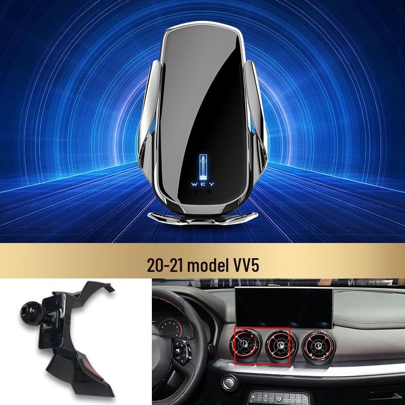 Wireless Fast Charging Phone Holder for WEY VV7/VV6/VV5/Mocha/Latte Vehicles