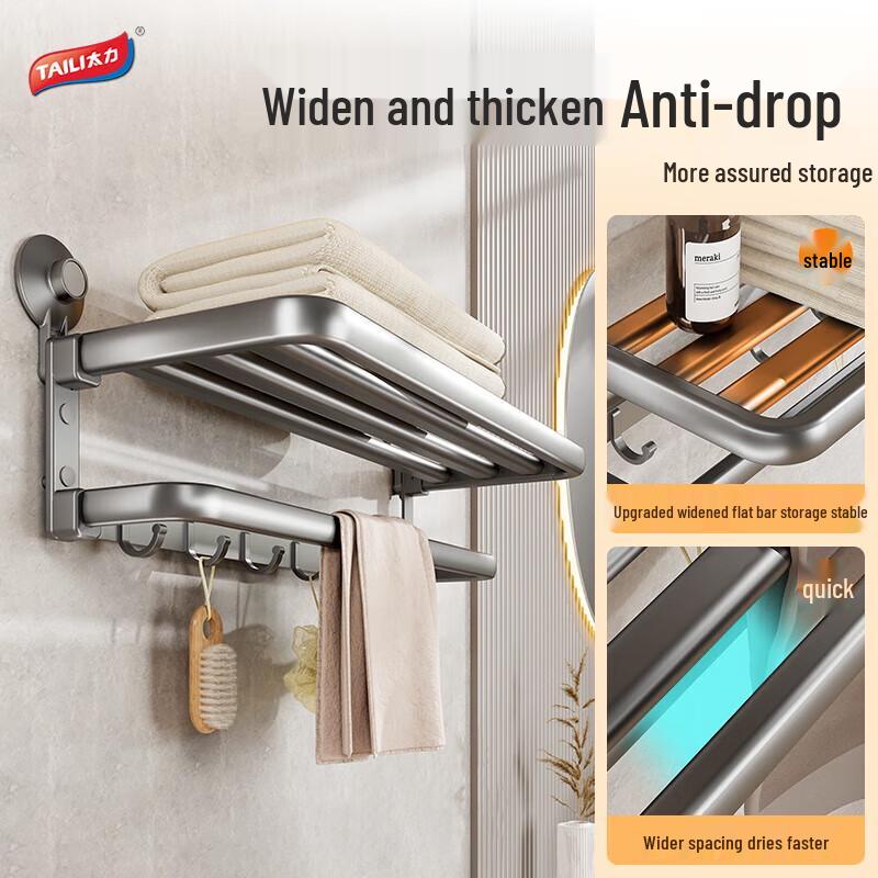 No-Drill Bathroom Towel Rack with Hooks