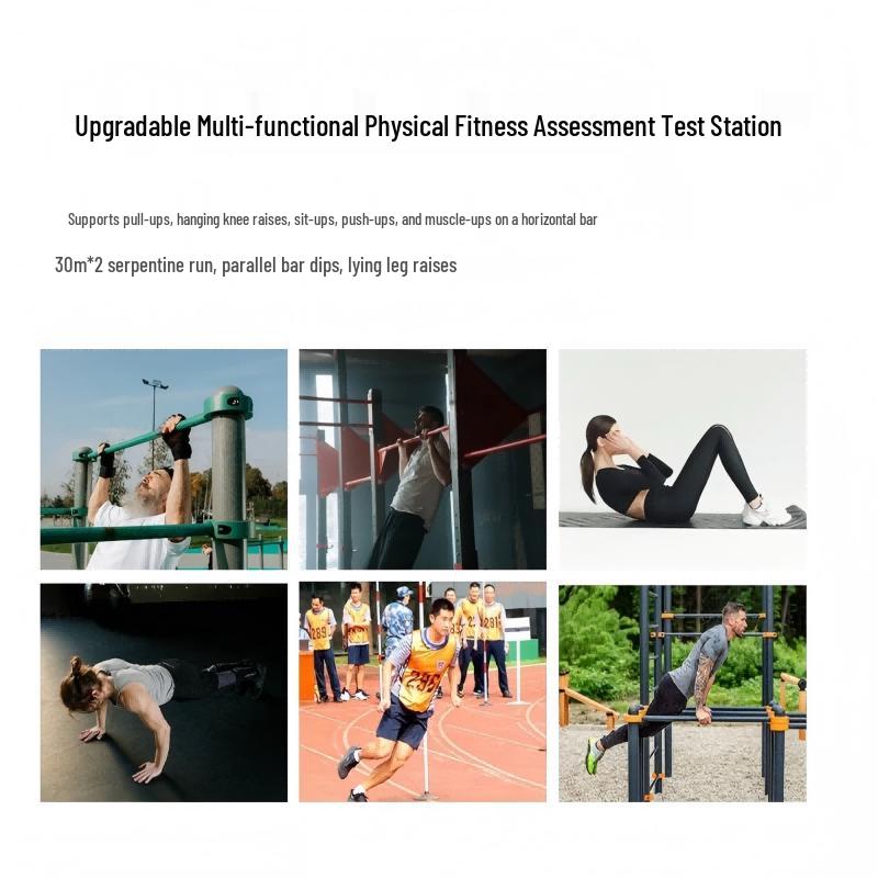 Tianlangxin A51 Smart Fitness Assessment System