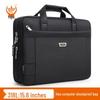 Men's Waterproof 15.6-Inch Laptop Briefcase - Oxford Cloth Handheld Shoulder Crossbody Document Bag