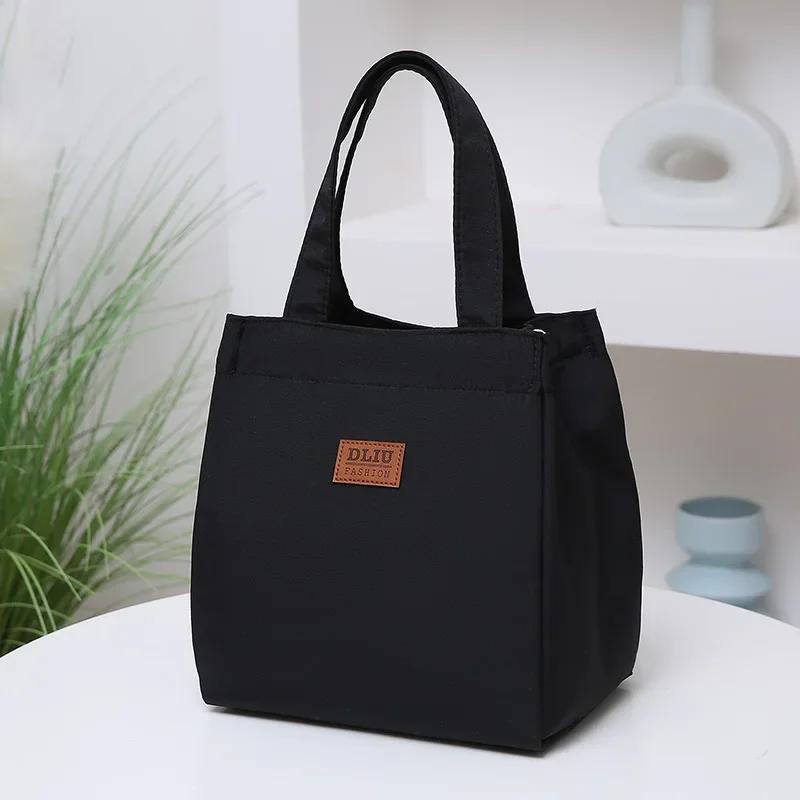 Large Capacity Lunch Bag With Aluminum Foil Insulation For Work, Simple And Practical Top Handle Bag Insulated Lunch Bag Picnic