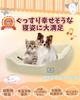 PETSUTA Winter Warmth Pet Bed for Cats and Dogs Aerogel Teijin This winter pet bed for dogs features a natural aluminum sheet and a warm cushion for